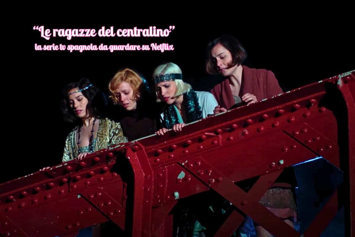 Le ragazze del centralino